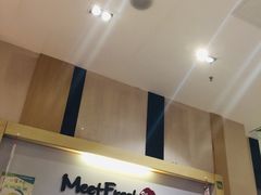 -鲜芋仙(南开大悦城店)