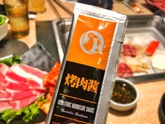 -新田360广场(上海华侨城店)