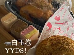 -盒马鲜生(悠方店)