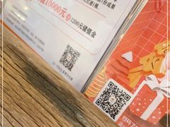 -老聃·小鸭鲢城原味客家菜(海沧店)