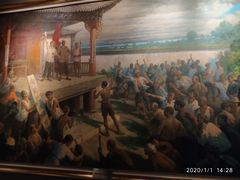 -浙江革命历史纪念馆