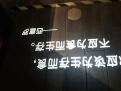 -九鼎轩火锅大排挡