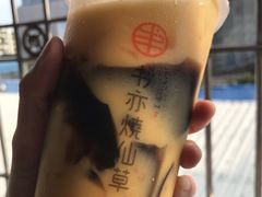 杨枝甘露-书亦烧仙草(新都会店)