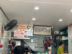-花溪牛肉粉(八鸽岩店)