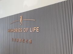 -海马体照相馆(上海月星环球港店)