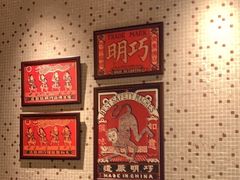 -顺鹅季·非遗烧鹅(六道口店)