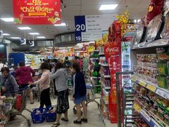 -Co.opmart (Cong Quynh)