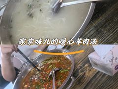 -云鹤鸿大酒店餐饮