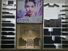 -宝岛眼镜(福州宝龙二店)