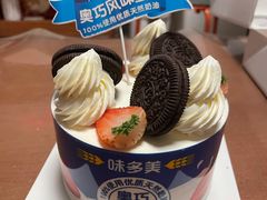 奥巧风味蛋糕-味多美蛋糕(东直门店)