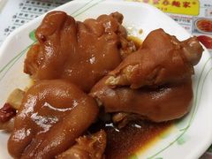 -永华面家