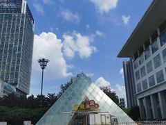 -豫楚源美猴王·面(武展店)