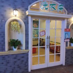 -成都星期8小镇(江宁南路店)