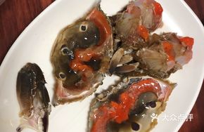 Pickled Crab