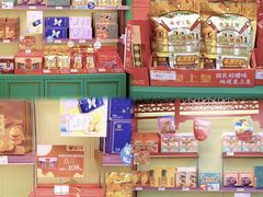 -良枫友信(陈家祠店)
