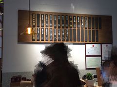 -桃园眷村(万象天地店)