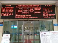 -重庆市奥林匹克体育中心-游泳跳水馆