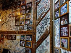 -包装马车·韩国料理·포장마차