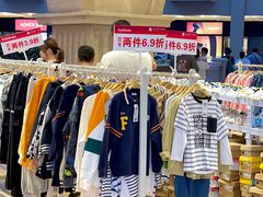 -王府井奥莱临潼小镇(临潼店)