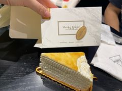 -布歌东京(凯德MALL西直门店)