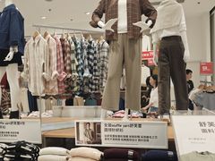 -优衣库(天津中北永旺店)