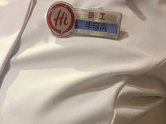 -海底捞火锅(天一广场亚细亚店)