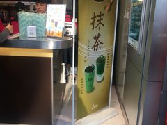 -1点点(清湖地铁店)