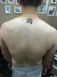 -记号刺青tattoo纹身工作室