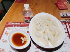 -喜家德虾仁水饺(百盛优客店)