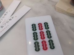 -成都你六姐·牛肉冒菜·麻辣香锅(长泰广场店)