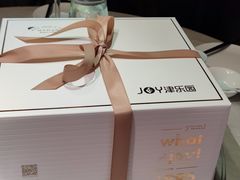 -津乐园(营口道店)