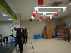 -中国邮政储蓄银行(工业园区营业所)