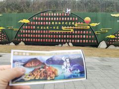 -白帝城·瞿塘峡景区