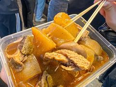 -老day牛杂(官也街总店)