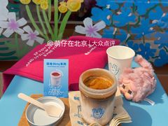 -BE YOLO必有乐&小红帽三明治