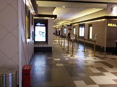 -百丽宫影城(嘉里汇店)