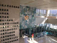 -上海交通大学医学院苏州九龙医院