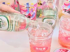 -茶桔便(爱琴海店)