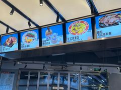 -肥韬茶餐厅(海上世界店)