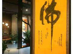 -致明德素食餐厅(土屋路店)