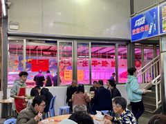 大堂-长平肥姐白粥·海鲜打冷