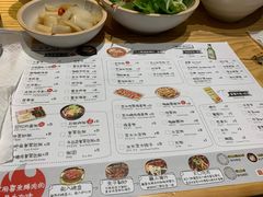 -喜来稀肉(北外滩白玉兰广场店)