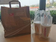 -麦当劳(展览路店)