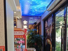 -金陵后厨·南京菜(新街口秣陵路店)