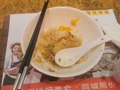 -陈鹏鹏潮汕菜(宝安机场T3航站楼店)