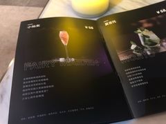 -农畉LONFOOD(福田星河COCOPark店)