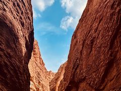 -天山神秘大峡谷