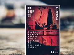 -BE NORMAL CAFE(霞溪路店)