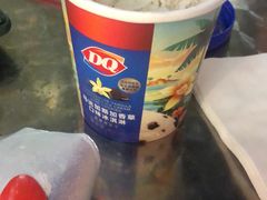 -DQ·蛋糕·冰淇淋(大宁国际商业广场店)