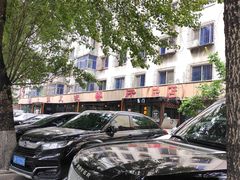 -掌上鲜(南顺城街店)